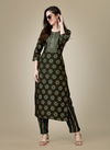 Dark Coffee Colour Aaradhna 1009 To 1026 Kurti With Bottom Wholesale Shop In Surat 1024